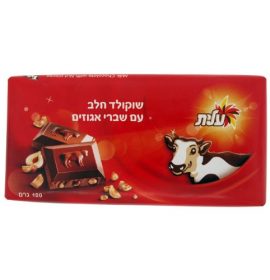 MILK CHOCOLATE HAZELNUT